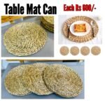 Cane Table Mat 12"